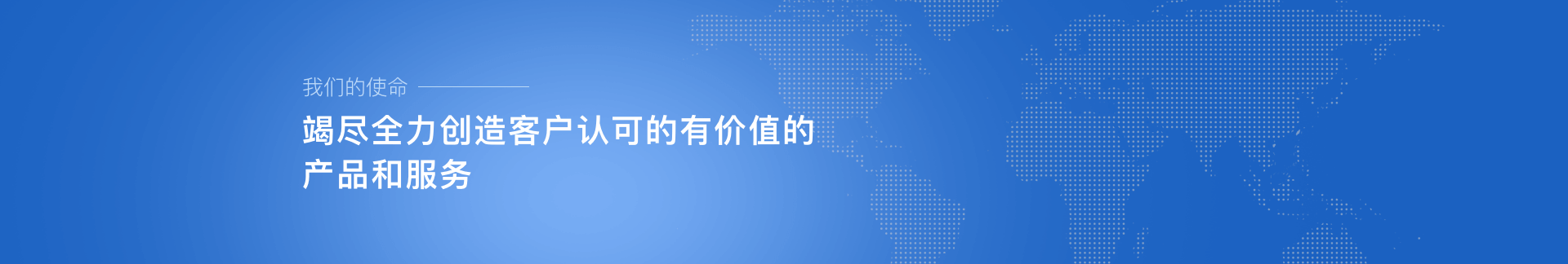 guanyubanner