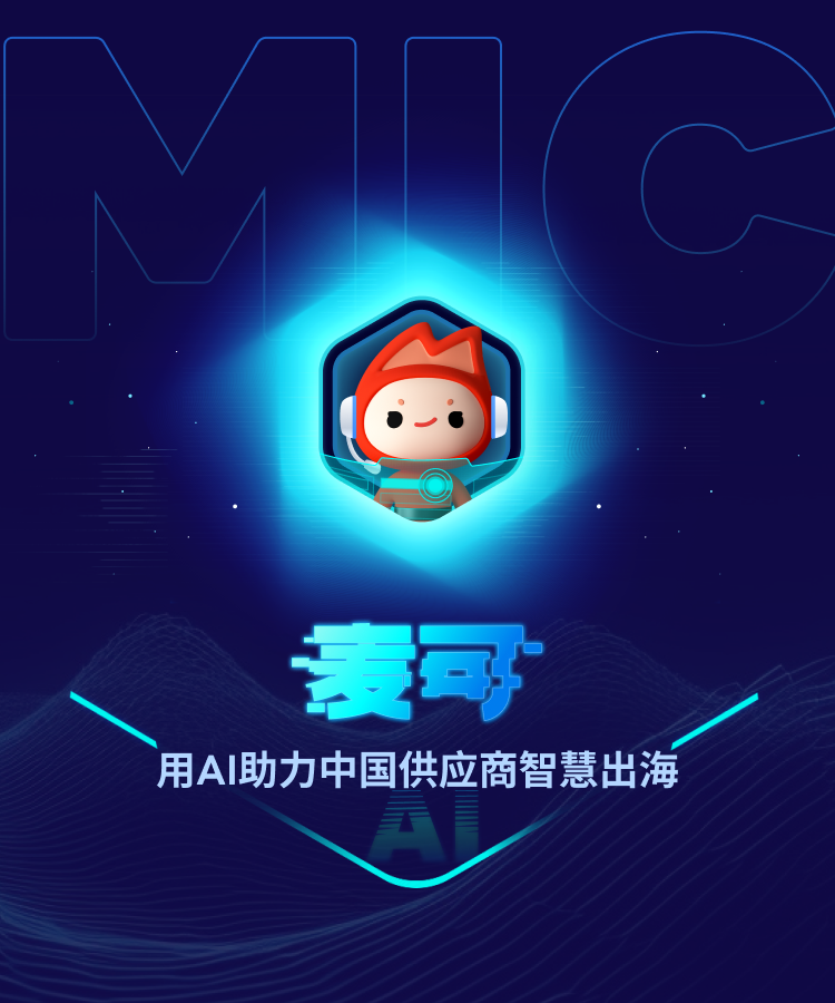 焦点官网（pc端）5120_500
